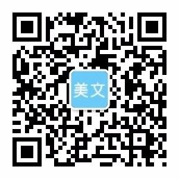 W66利来App,利来官网